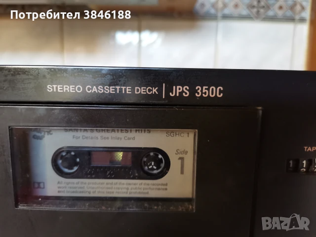 Wega JPS-350 C+WEGA JPS 350T, снимка 2 - Аудиосистеми - 50527202