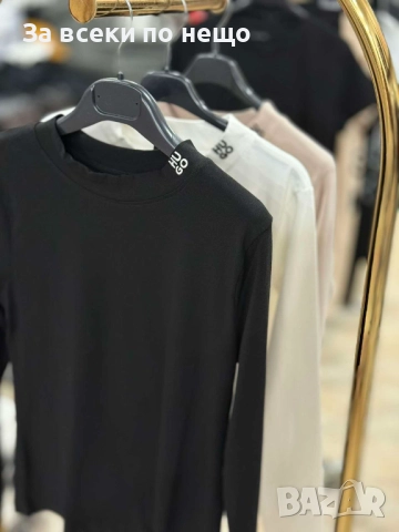 Hugo Boss Дамска Блуза С Дълъг Ръкав - Налични Различни Цветове Код BS-61, снимка 3 - Блузи с дълъг ръкав и пуловери - 51628166