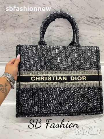 Dior чанта топ изработка в сиво/черно бродерия, снимка 2 - Чанти - 46303836