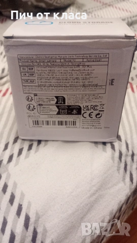 Камера нова, снимка 3 - IP камери - 54119016