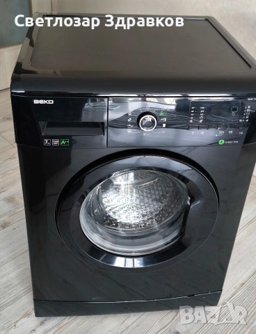 Пералня Бeko клас А++, снимка 14 - Перални - 54271041