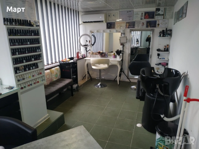 Търговски обект Салон за красота магазин бизнес помещение Орел, снимка 3 - Други - 53380065
