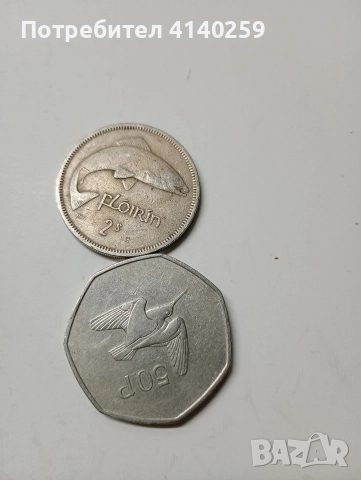 ИРЛАНДИЯ МОНЕТИ ЛОТ 2 ШИЛИНГА 1963 Г 1 ПЕНИ 1963 Г , снимка 3 - Нумизматика и бонистика - 52970338