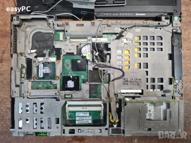 Продавам NB Lenovo Thinkpad T400 - части, снимка 8 - Части за лаптопи - 51092436