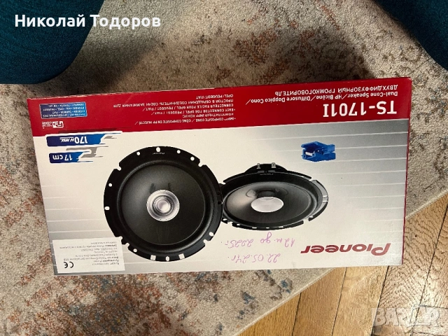 Pioneer TS-1701i 17см. широколентови говорители