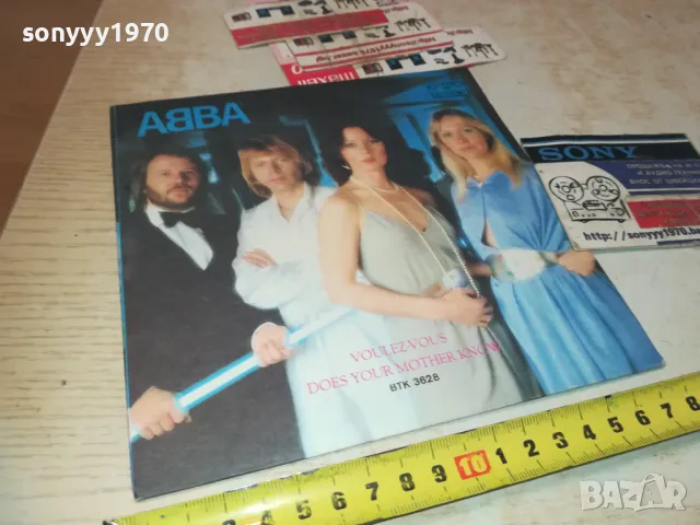 ABBA-МАЛКА ПЛОЧА 1210242011, снимка 1 - Грамофонни плочи - 47560178