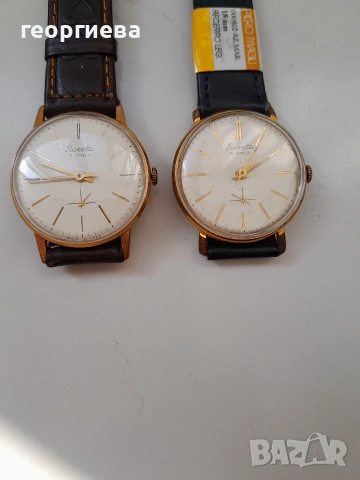 2 часовника Ракета, снимка 3 - Антикварни и старинни предмети - 53720531