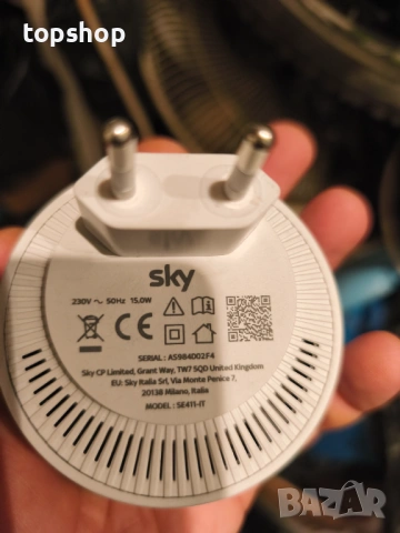 Sky Max Pod WiFi 6 Усилвател на сигнал SE411-IT Бял