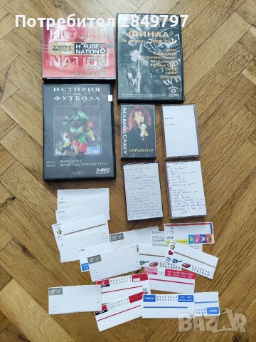 Продавам Аудио диск, Двд и лепенки