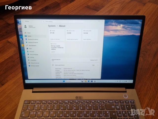 Лаптоп Lenovo ThinkBook 15 G2 Intel Core I7 11th 16 GB RAM 512 GB SSD, снимка 11 - Лаптопи за дома - 53696104