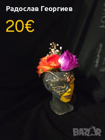 Порцеланов гипс, снимка 5 - Други - 54284630