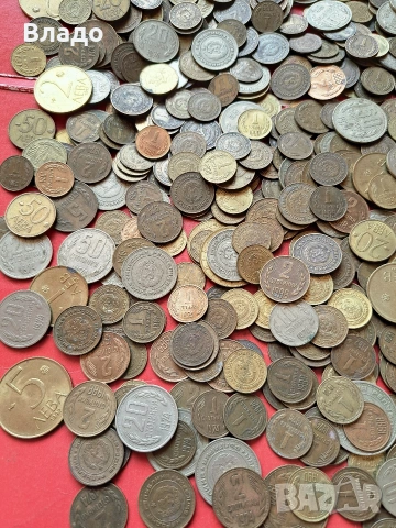 630 стари български монети , снимка 5 - Нумизматика и бонистика - 53500308