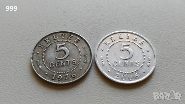 монети Централна и Южна Америка, снимка 8 - Нумизматика и бонистика - 52223995