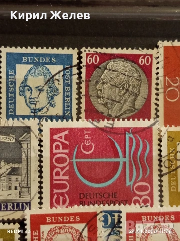 Стари пощенски марки от цял свят смесени ИЗВЕСТНИ ЛИЧНОСТИ за КОЛЕКЦИЯ ДЕКОРАЦИЯ 51593, снимка 6 - Филателия - 53209129