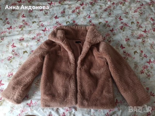 Късо палтенце в розово 