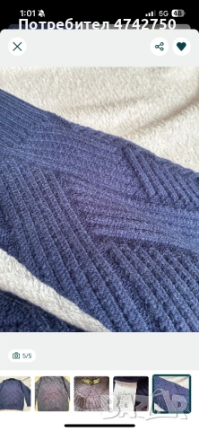 Плетен тъмносин пуловер , снимка 5 - Пуловери - 53560126