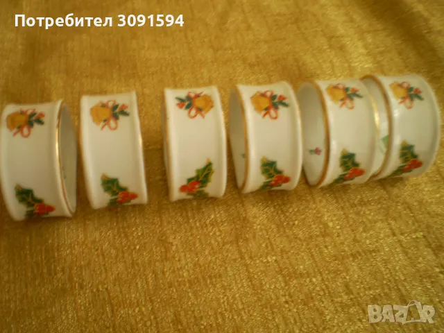 Комплект от 6/Винтидж порцеланови пръстени за салфетки КАЧЕСТВЕНИ LIMOGES , снимка 6 - Аксесоари за кухня - 50002972