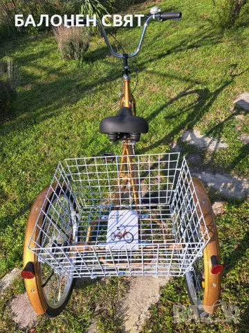 24 цолов Триколесен Велосипед Безплатна Доставка Безплатно Асемблиране, снимка 14 - Велосипеди - 49883073