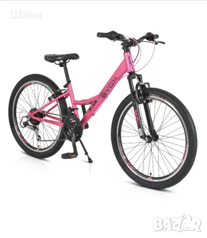 Детски велосипед Byox Princess 24” – за малки принцеси с големи приключенски мечти!