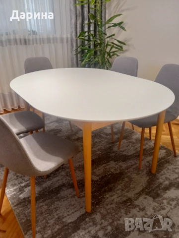 Трапезна маса