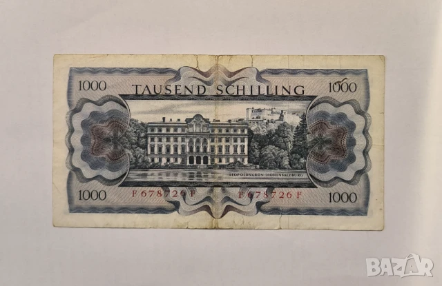 Австрия 1000 шилинга 1966 година, снимка 2 - Нумизматика и бонистика - 50535410