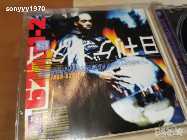 BUSTA RHYMES CD 2302261741, снимка 6 - CD дискове - 53595947