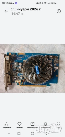 Продавам видеокарта GF9500GT