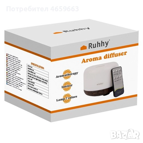 Дифузер, овлажнител, йонизатор, нощна лампа - 4 в 1 многофункционално устройство, снимка 4 - Овлажнители и пречистватели за въздух - 52526231