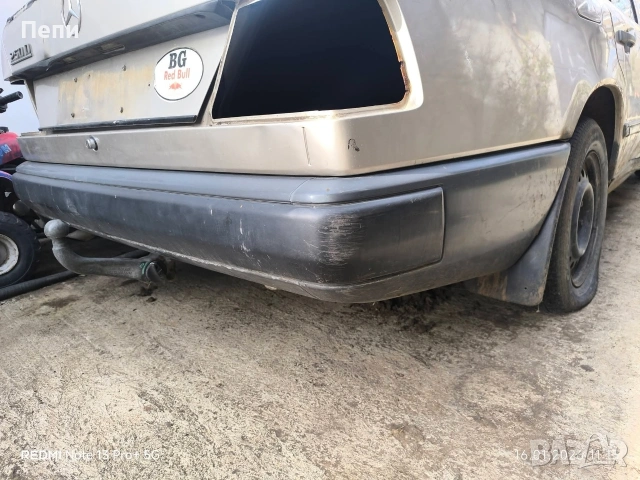 Задна броня за Мерцедес 124