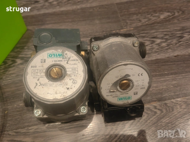 Поми за парно, снимка 3 - Други - 53435010