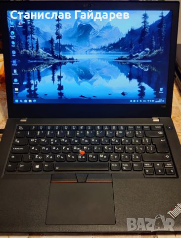 Лаптоп Lenovo T480, снимка 1 - Лаптопи за дома - 45456566