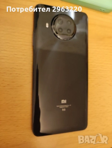 Продавам Xiaomi 10T lite , снимка 3 - Xiaomi - 53483021