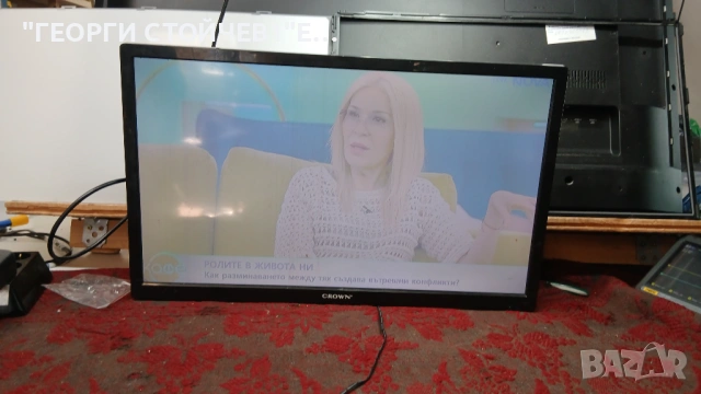 2433T2   TE.MS3663S.EA67  PT236AT02-4, снимка 2 - Части и Платки - 54252294