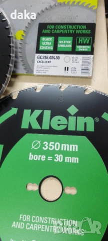 Циркулярни дискове с тефлоново покритие, снимка 4 - Триони и циркуляри - 54043678