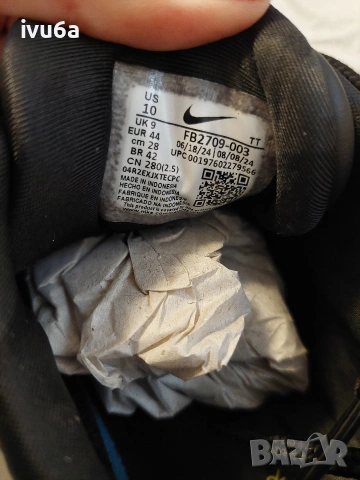 Nike air max 95 Corteiz “Honey Blacks”, снимка 3 - Маратонки - 53152920