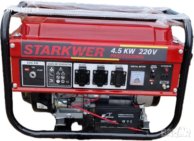 4.5 KW Бензинов Генератор за ток STARKWER с Ел стартер - Склад за Генератори за ток, снимка 6 - Генератори - 53230134