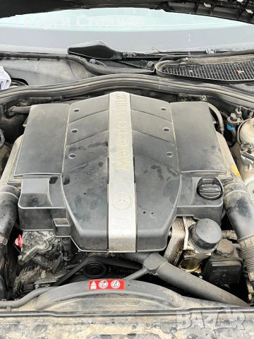Mercedes S350 3.7i Фейс НА ЧАСТИ , снимка 15 - Части - 53435237