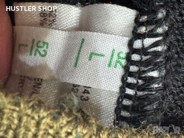 Мъжки пуловер MARZ VINTAGE WEST GERMANY. Размер L, снимка 5 - Пуловери - 53124120