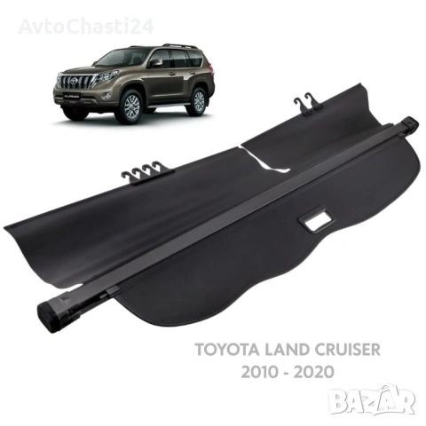 Щора за багажник на TOYOTA LAND CRUISER (150) 2010 -20 (НОВА) 7-местна