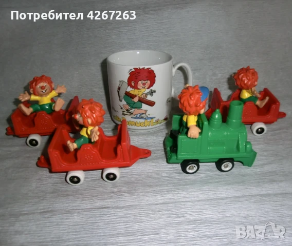 Пумукъл фигурки и чаша, снимка 2 - Колекции - 48464262