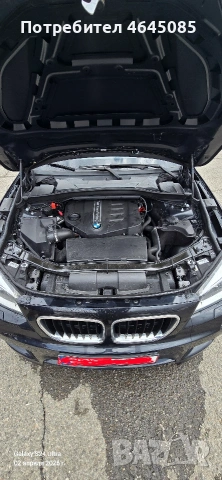 BMW X1 sdrive M-пакет 2.0 дизел автомат, снимка 15 - Автомобили и джипове - 54077328