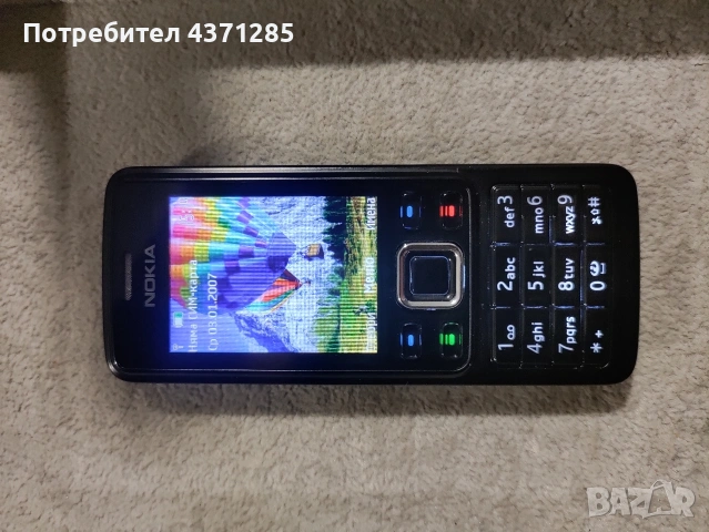 Nokia 6300 bg меню