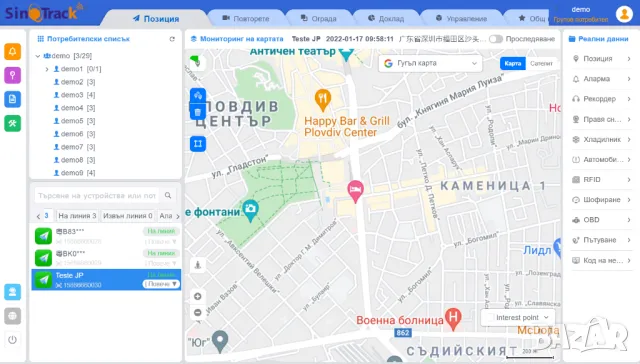 GPS тракер с микрофон подслушване (подслушвател) безкабелна инсталация в OBD порт, снимка 6 - Аксесоари и консумативи - 47207289