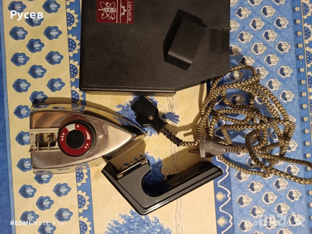 ЮТИЯ, снимка 4 - Ютии - 51830966