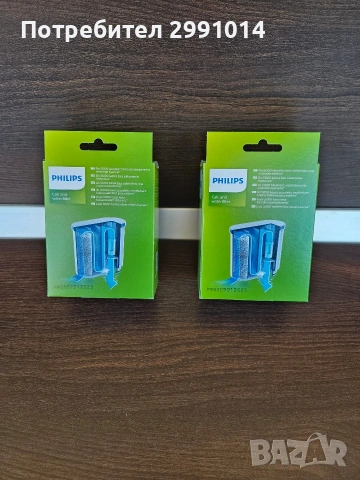 Воден филтър кафемашини, снимка 2 - Кафемашини - 53773522