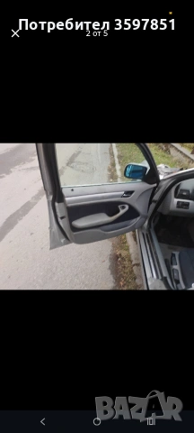 На части BMW Е46 , снимка 5 - Части - 53369069