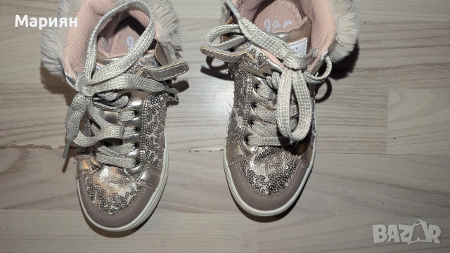 Детски спортни обувки Garvalin, снимка 4 - Детски обувки - 53999267