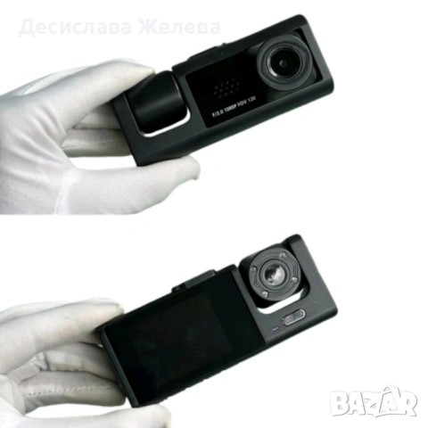 Видеорегистратор Black BOX Super HD 1296P + задна камера, снимка 3 - Други - 53664255