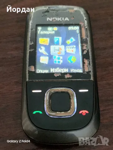 Nokia 2680s, снимка 12 - Nokia - 47007274