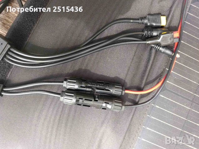 Сгъваем соларен панел 200 вата, снимка 4 - Къмпинг осветление - 51634861